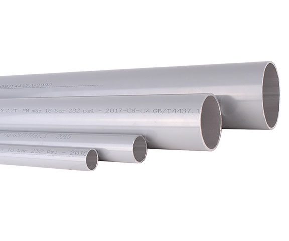 灰色鋁合金管道