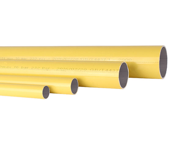 黃色鋁合金管道